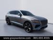 Used 2026 Genesis GV80 3.5T Prestige SUV