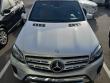 Used 2017 Mercedes-Benz GLS 450 4MATIC SUV