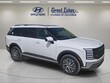  Hyundai Palisade Hybrid