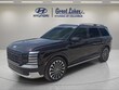  Hyundai Palisade Hybrid