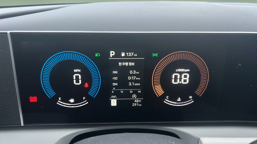 2026 Hyundai Tucson SEL - Photo 18