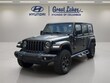  Jeep Wrangler Unlimited 4xe
