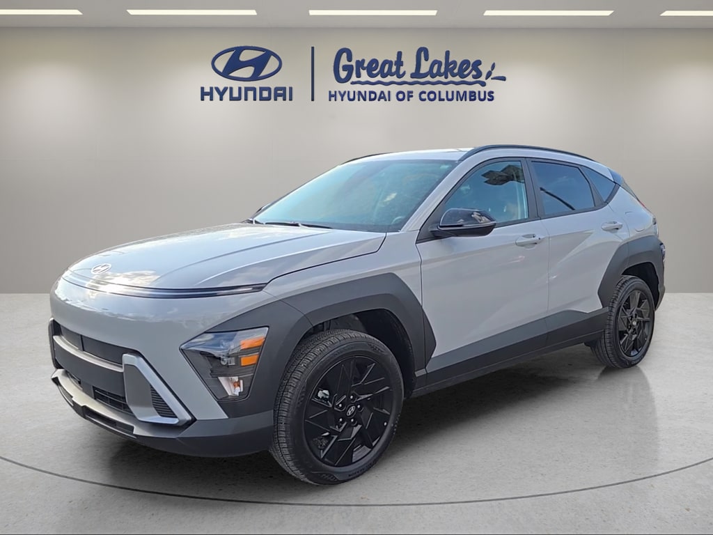 2026 Hyundai Kona