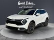 Kia Sportage Hybrid