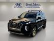 Used 2022 Hyundai Palisade SEL SUV