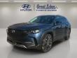 Used 2024 Mazda CX-50 2.5 Turbo SUV
