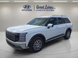  Hyundai Palisade Hybrid