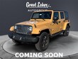 Jeep Wrangler Unlimited