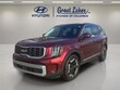  Kia Telluride
