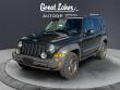 Used 2005 Jeep Liberty Renegade SUV