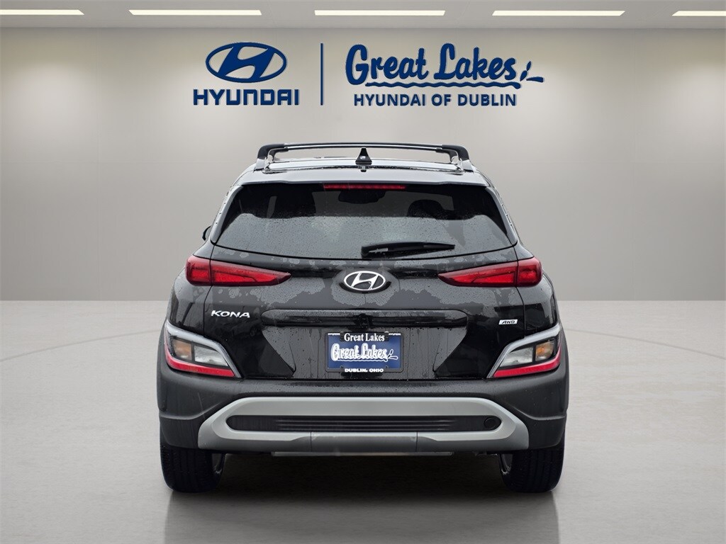 Used 2023 Hyundai Kona SEL SUV