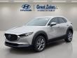 Used 2023 Mazda CX-30 2.5 S Select Package SUV
