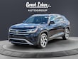 Volkswagen Atlas Cross Sport