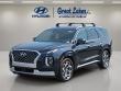 Used 2021 Hyundai Palisade Calligraphy SUV