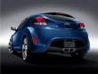 Used 2017 Hyundai Veloster Base Hatchback
