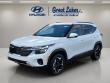 Used 2026 Kia Seltos S SUV