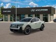 Hyundai Santa Cruz