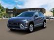 New 2026 Hyundai Kona SEL Premium AWD SUV