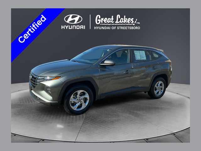 2023 Hyundai Tucson SE