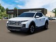 Hyundai Santa Cruz