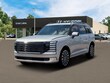 Hyundai Palisade Hybrid