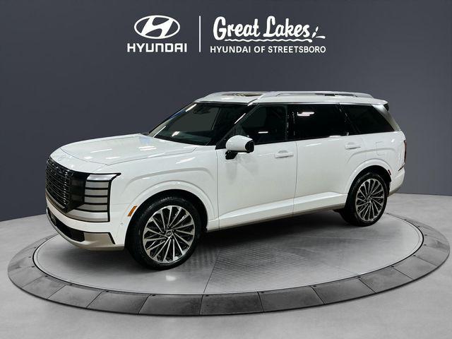 2026 Hyundai Palisade