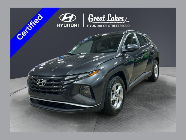 2023 Hyundai Tucson