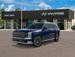 Hyundai Palisade Hybrid