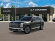 Hyundai Palisade Hybrid