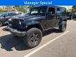 Used 2015 Jeep Wrangler Unlimited Sahara 4x4 SUV