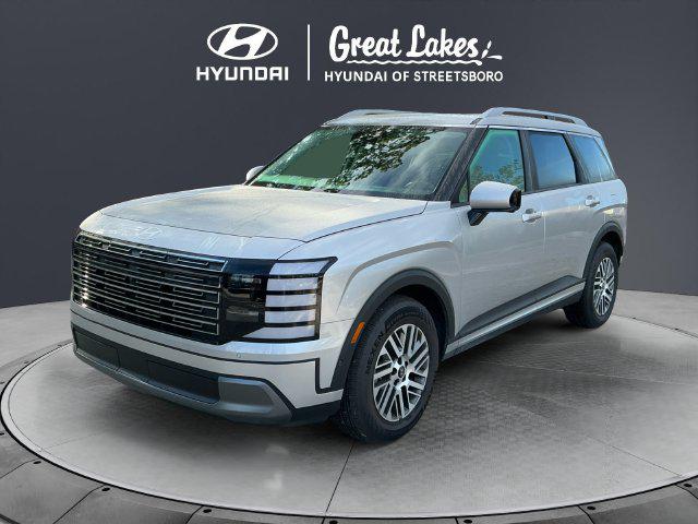 2026 Hyundai Palisade