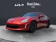 Nissan 370Z