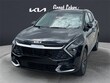 Kia Sportage Hybrid
