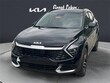 Kia Sportage Hybrid