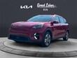Kia Niro EV