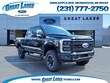 Ford F-350