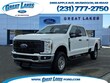  Ford F-350 Super Duty