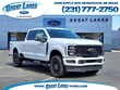 Ford F-250