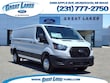 Ford Transit-250 Cargo