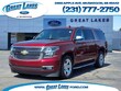 Chevrolet Suburban