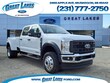  Ford F-450