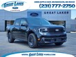 Ford Maverick