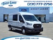 Ford Transit-250 Cargo