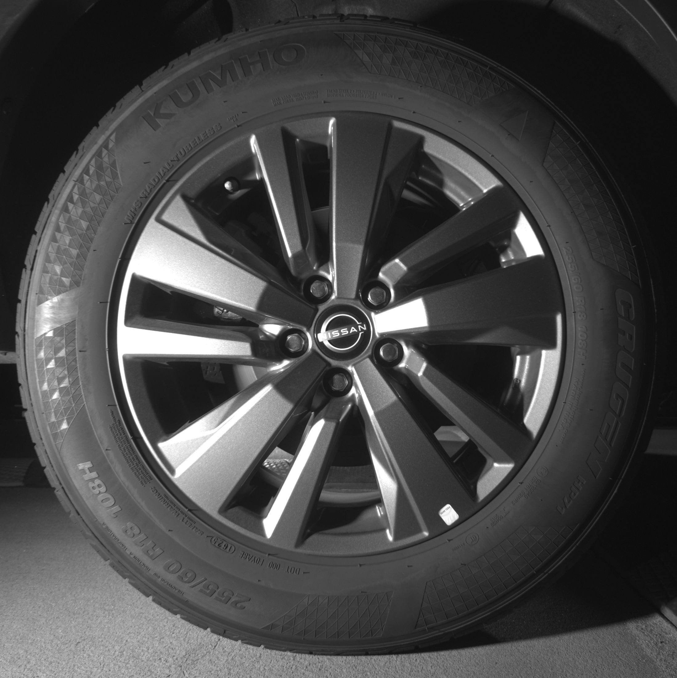 Thumbnail: 2025 Nissan Pathfinder - 15