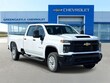  Chevrolet Silverado 2500 HD