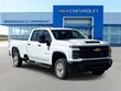  Chevrolet Silverado 2500 HD