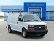 Chevrolet Express Cargo 2500