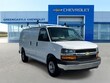  Chevrolet Express Cargo