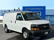  Chevrolet Express Cargo