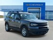  Ford Bronco Sport
